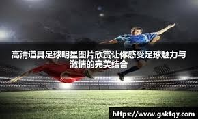 大联盟在 2021 年正式将“黑人联盟”数据并入历史纪录，以此弥补过往的种族偏见