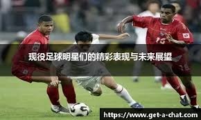 世界杯D组抽签出炉：美国、巴拉圭、澳大利亚、欧洲附加C胜者