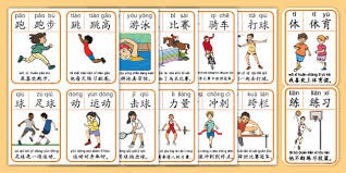 NBA｜勇士5分险胜活塞 敳尔迪终结湖人8连胜