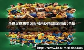 电竞与娱乐破次元碰撞，「快竞Allstar·峡谷奇妙夜」圆满