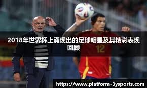 《最终幻想14》幼马踱步降神节！