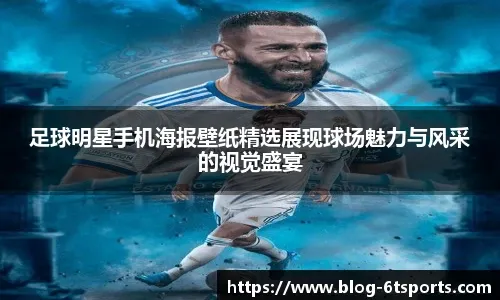 芝加哥小熊签下日本强打铃木诚也，试图重现当年夺冠的辉煌