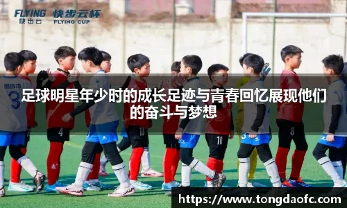 法比奥一家观看《疯狂动物城2》：爆米花加电影时间永不缺席