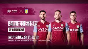 粉丝们的热 粉丝们的热