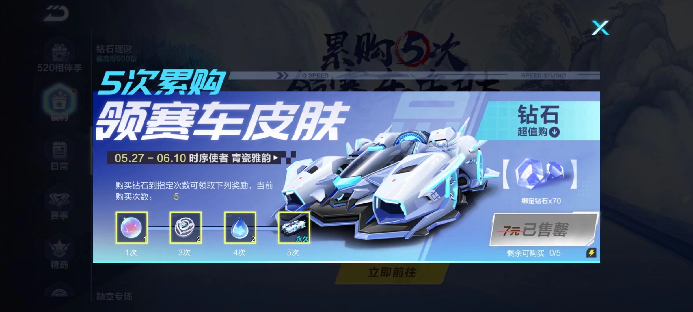 并制定多种 并制定多种