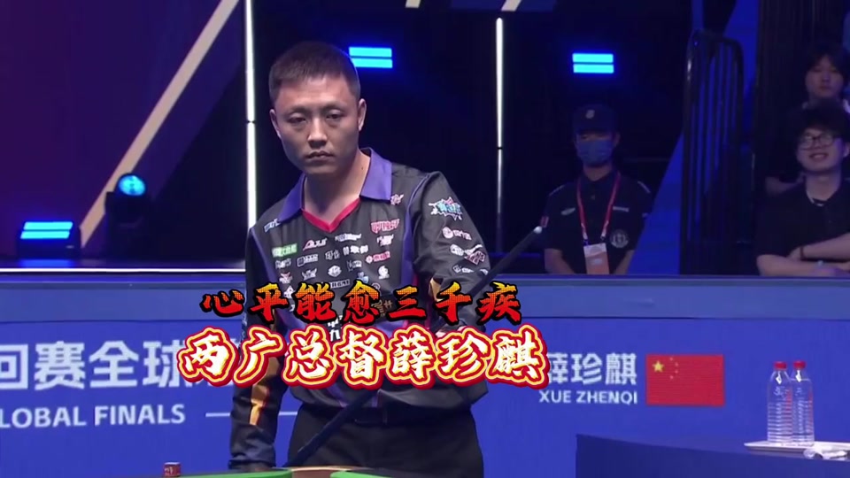 精巧挑射 精巧挑射