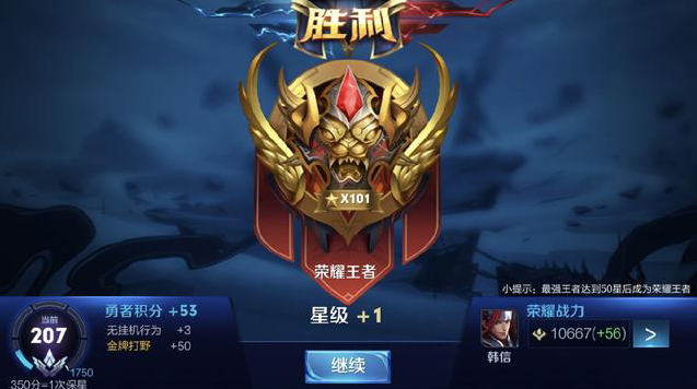 而是C罗职 而是C罗职