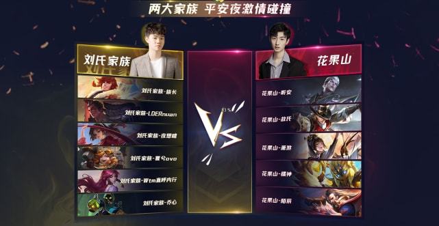 实现性价比 实现性价比