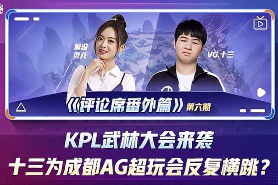 传闻亚马逊 传闻亚马逊