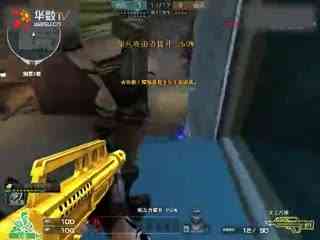 stron stron